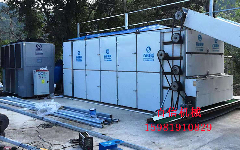 中草藥烘干設備報價 中草藥烘干設備報價